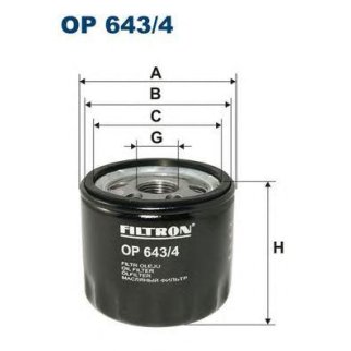 Фильтр масляный FILTRON OP 6434 фото