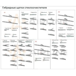 Щетка стеклоочистителя AirLine AWB-H-410 фото 1