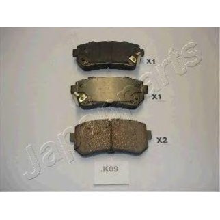 Колодки тормозные задние дисковые к-кт Japanparts PP-K09AF фото