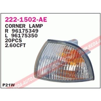 Указатель поворота левый белый DEPO 222-1502L-AE фото