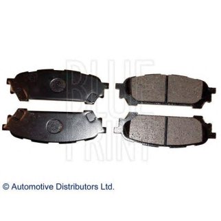 Колодки тормозные к-кт Blue Print ADS74231 фото
