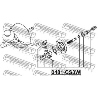 Цилиндр сцепления главный FEBEST 0481-CS3W фото