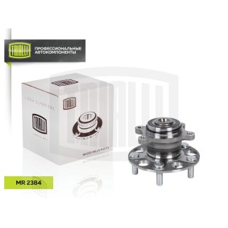 Подшипник ступицы TRIALLI MR 2384 фото
