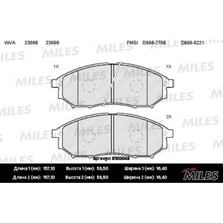 Колодки тормозные передние к-кт MILES E100045 фото