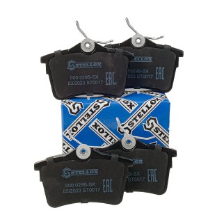 Колодки тормозные STELLOX _000029BSX фото 3