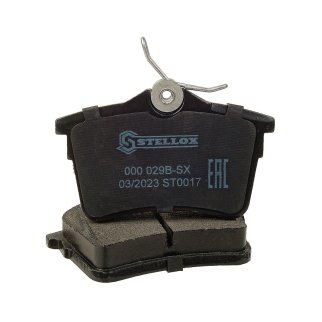 Колодки тормозные STELLOX _000029BSX фото 4