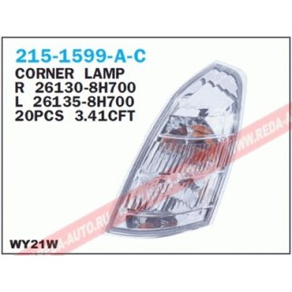 Фонарь указателя поворота прав NISSAN: X-TRAIL 01-03 фото