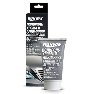 Полироль хрома и алюминия 50 мл туба RUNWAY RW2546 фото