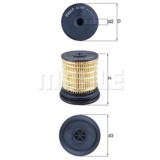 Фильтр топливный KNECHT KX 397 фото