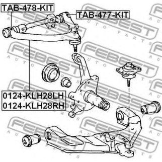 Рычаг передний FEBEST 0124-KLH28RH фото