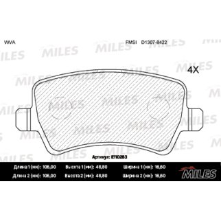 Колодки тормозные задние дисковые к-кт MILES E110263 фото