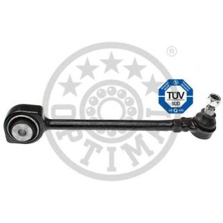 Рычаг передней подвески нижний правый фото