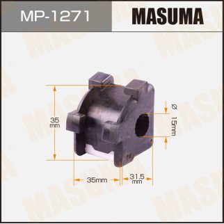 Втулка стабилизатора задняя Masuma MP-1271 фото