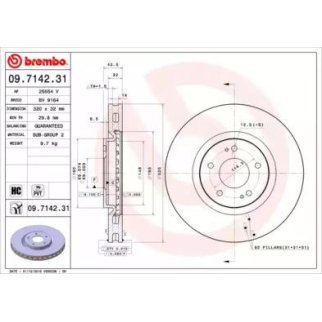 Диск тормозной brembo 09.7142.31 фото