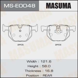 Колодки тормозные к-кт Masuma MS-E0048 фото