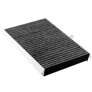 Фильтр салона угольный CC1462 FIAT: 500L 12- фото