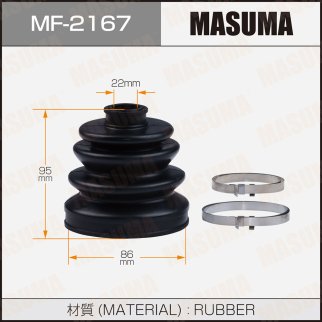 MF-2167_пыльник ШРУСа наружного! Nissan Almera 1.6/2.0D 95-99/1.8 00-02/Sunny 84-94 фото