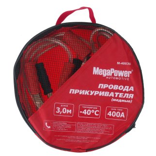 Провода прикуривателя 400А 3,0м MEGAPOWER фото