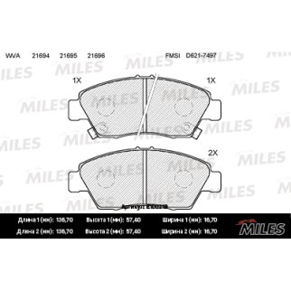 Колодки тормозные передние к-кт MILES E100219 фото