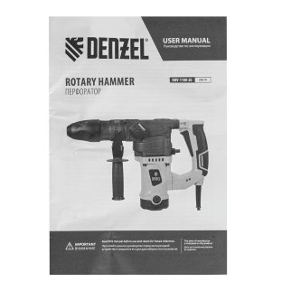 DENZEL 26610 Перфоратор электрический RHV-1100-26, SDS-plus, 1100Вт, 4Дж, 3 реж. фото 4