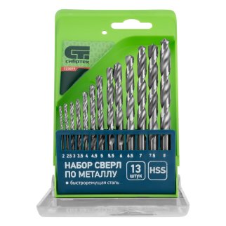 Набор сверл по металлу 2-8мм, (пласт. коробка) 13шт СИБРТЕХ фото 2