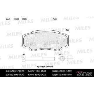 Колодки тормозные задние дисковые к-кт MILES E110075 фото