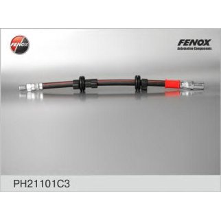 Шланг тормозной ВАЗ 2108-2115, 1117-1119 Kalina, 2170-2172 Priora, 2190-2191 Granta, 2192, 2194 Kali фото