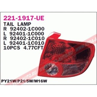 Фонарь задний левый фото