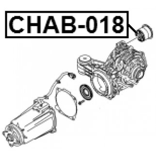 Сайлентблок FEBEST CHAB-018 фото 2