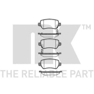 Колодки тормозные NK 223625 фото