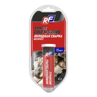23165N RUSEFF Холодная сварка двухкомпонентная 15 минут (62 г) фото