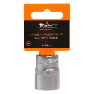 Головка торцевая AirLine AT-S12-13 фото