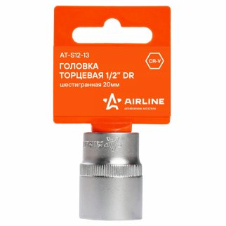 Головка торцевая AirLine AT-S12-13 фото