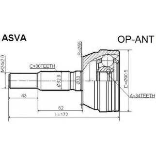 ШРУС наружный ASVA OPAN-T фото