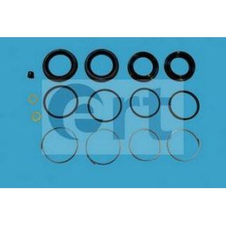 Рк переднего суппорта ERT 401167 фото