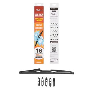 Щетка стеклоочистителя AirLine AWB-RK-400 фото