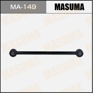 Рычаг задний Masuma MA-149 фото