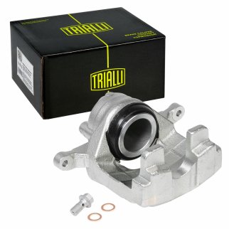 Суппорт тормозной задний TRIALLI CF 062104 фото 2