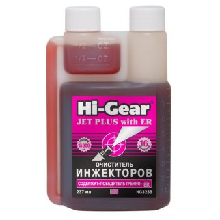 Присадка в бензин HI-Gear для очист.инж.и топл.сист.с ER 237мл фото