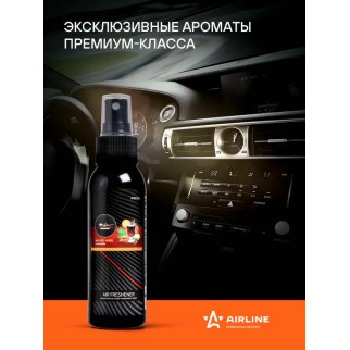Ароматизатор AirLine AFSP285 фото 2 Ароматизатор AirLine AFSP285 фото 2