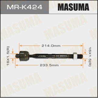 Тяга рулевая Masuma MR-K424 фото