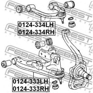 Рычаг передний верхний правый фото