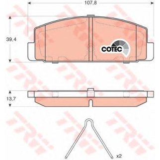 Колодки тормозные задние к-кт TRW GDB3311 фото