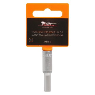 Головка торцевая AirLine AT-S14-10 фото
