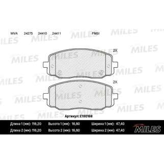 Колодки тормозные передние к-кт MILES E100168 фото