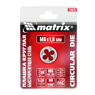 Плашка М6 х 1,0 мм, Р6М5 MATRIX фото 1