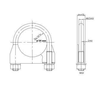 Хомут глушителя U-образный D=54 мм (стремянка) (нерж. сталь 304 SS) TRIALLI UC 54 SS фото 3