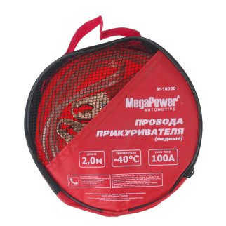 Провода прикуривателя 100А 2,0м MEGAPOWER фото
