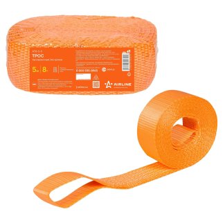 Трос буксировочный AirLine ATR-S-8 фото 1