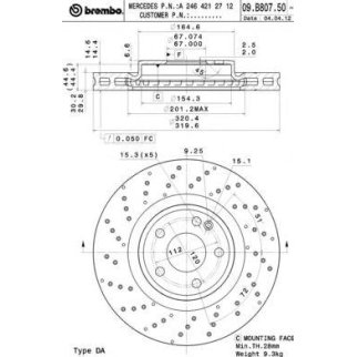 Диск тормозной brembo 09.B807.51 фото